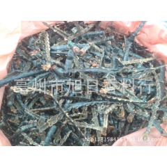 供应中药材 动物原材料批发 蜈蚣 蜈蚣皮 散条混装货