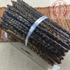 中药材 蜈蚣 千足大条 蜈蚣皮 蜈蚣排 18到20公分超大蜈...