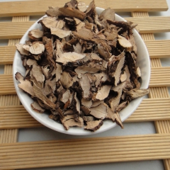中药材批发 石菖蒲 山菖蒲 石蜈蚣 化湿开胃 醒神益智 正品...
