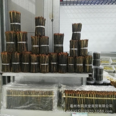 动物原药材 蜈蚣（14公分） 百足虫 中药材 动物类 蜈蚣 ...