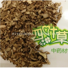 中药材石菖蒲批发 石蜈蚣 化湿开胃醒神 石菖蒲