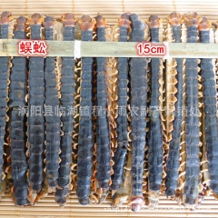 中药材批发 蜈蚣 百足虫 13公分2.8元/条 16公分3....
