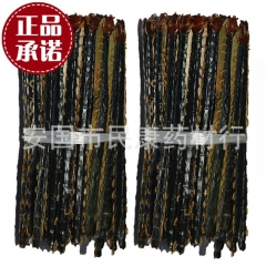 供应中药材蜈蚣 产地直销各种规格蜈蚣