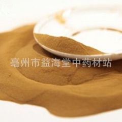中药材批发海金沙 纯天然 海金沙粉 铁蜈蚣 铁线藤 打石 量...