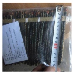 中药蜈蚣，产地直销，批发各种中草药材，中药