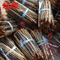 厂家源头批发 动物原药材 红头蜈蚣 百足虫 整条足干 量大从...
