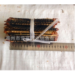 动物原药材 蜈蚣  百足虫  整条足干货 实力商家主推产品1...