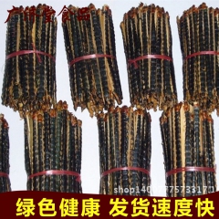 中药批发供应 动物药材大蜈蚣 野生蜈蚣药材 小条干蜈蚣