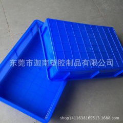 供应黄粉虫  金土元养殖塑料方盘 2#蓝色   5#蓝色  ...
