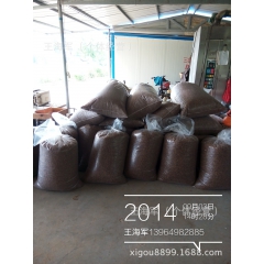 中华老字号 东阿阿胶桃花姬阿胶糕300g