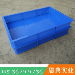 中华老字号 东阿阿胶桃花姬阿胶糕300g