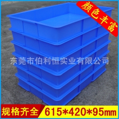 中华老字号 东阿阿胶桃花姬阿胶糕300g