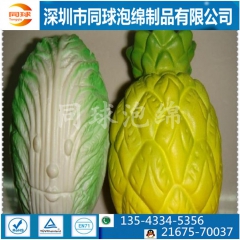 高仿真娃娃菜 PU小白菜模型 家居厨房摆设摄影道具 价格优惠