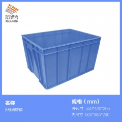 中华老字号 东阿阿胶桃花姬阿胶糕300g