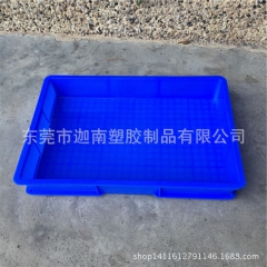厂家直销 塑料方盘 堆叠物料盘 无毒无味黄粉虫 大麦虫养殖盒
