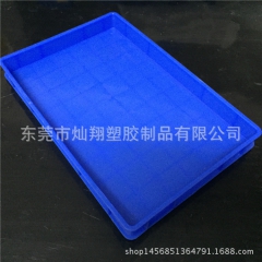 【火热直销】 加厚防静电蓝色塑料鱼盘 养殖黄粉虫 大麦虫方盘
