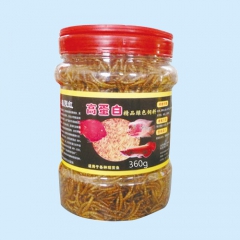 观赏鱼饲料鱼食极限红面包虫干360g黄粉虫