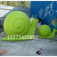 现货 玻璃钢树脂雕塑蜗牛 彩绘雕塑仿真动物雕塑摆件