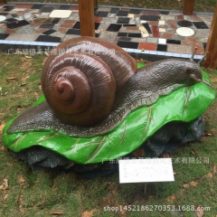 专业生产制造 生物园模型 软体动物蜗牛 生物模型 厂家直销