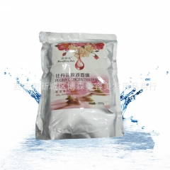 玻尿酸 蜗牛 牡丹花 原液1000ml大包软膜粉 美白补水 ...