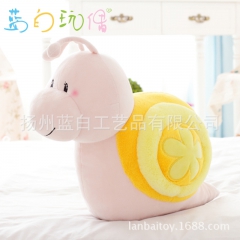 【蓝白玩偶】新款毛绒玩具 创意小蜗牛 4色可选 超柔面料