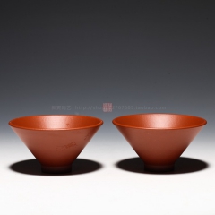 石丁 手工 宜兴紫砂杯 茶杯斗笠杯 正品 50cc 新品 刻...