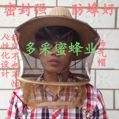养蜂工具蜂衣蜂帽养蜜蜂防护【牛仔蜂帽】密封好加厚帽顶