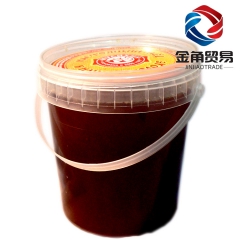 2.5斤黑蜜黑蜜蜂 无污染 绿色食品 进口食品批发