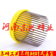 蜜蜂 蜂具 蜂王笼 关王笼 不锈钢王笼 针式王笼 专业养蜂工...