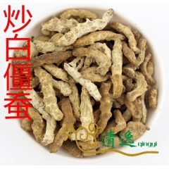 炒白僵蚕 中药材 炒僵蚕 炒僵蝉 僵虫 按方抓药 代发货 药...