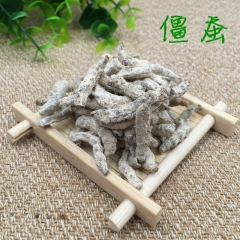 批发包邮正品中药材白僵蚕 品质保障 炒僵蚕 支持检验 药材磨...