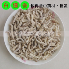 中药材白僵蚕 正品 姜蚕 天虫 僵虫 中药材批发 500克 ...