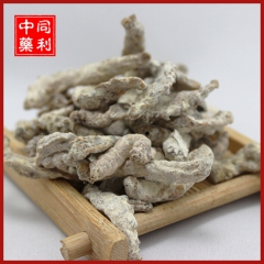 昆虫类僵蚕中药材批发 正品 白僵蚕 化痰散结  可磨粉 一件...