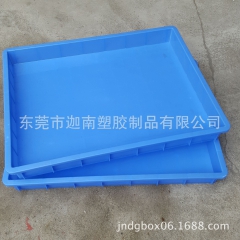 蓝色新料 环保大麦虫 黄粉虫养殖专用塑料大方盘 可叠放的养殖...