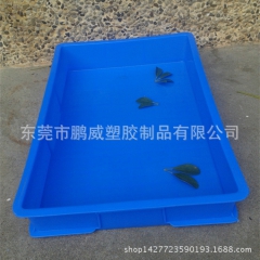 供应江西 赣州 南昌养殖大麦虫 黄粉虫 专用塑胶方盘 环保耐...