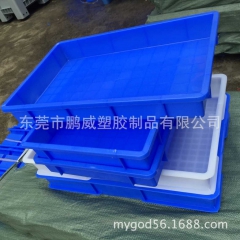 贵州低价大麦虫 黄粉虫 塑料养殖盒子560*380*80 标...