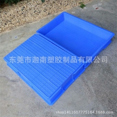 生产批发：550*375*75mm大麦虫、黄粉虫养殖方盘 全...