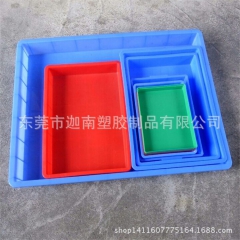 专业生产大麦虫 黄粉虫养殖方盘550*375*75mm全新塑...