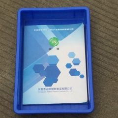 生产批发：550*375*75mm大麦虫、黄粉虫养殖方盘 全...