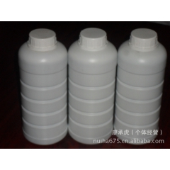杀螨除菌药 大麦虫 黄粉虫 面包虫专用药 可直接用于虫体 无...