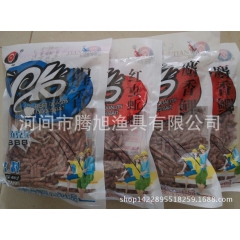 天网PK红虫蚯蚓 腥香 麝香鲫鱼鲤鱼颗粒 滑鱼克星  打窝料...
