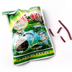 青江鱼饵 仿生蚯蚓  渔具钓具  垂钓用品 请按10的整数拍...