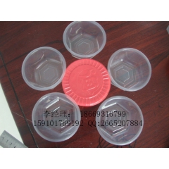 生产订做 PP一次蚯蚓 红虫 配件 鱼饵 鱼具 透明塑料盒