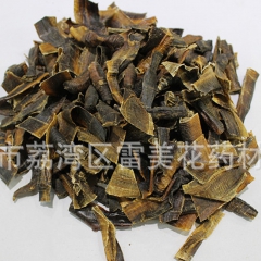 诚信商家 特价批发优质 地龙 切断干蚯蚓 大量现货