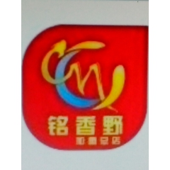 冷冻蚂蚱 东亚飞蝗 油炸烧烤 新鲜特色 21世纪功能性食品