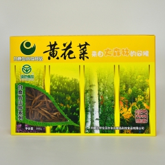 中华老字号 东阿阿胶桃花姬阿胶糕300g
