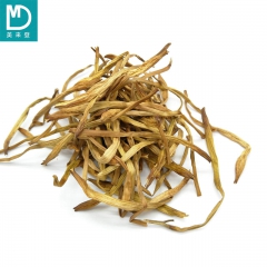 中华老字号 东阿阿胶桃花姬阿胶糕300g