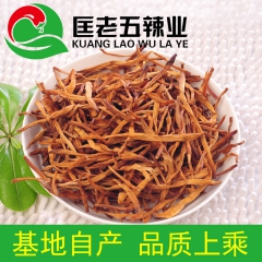 中华老字号 东阿阿胶桃花姬阿胶糕300g