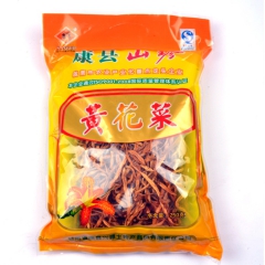 中华老字号 东阿阿胶桃花姬阿胶糕300g