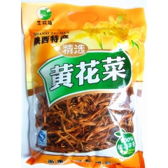 中华老字号 东阿阿胶桃花姬阿胶糕300g